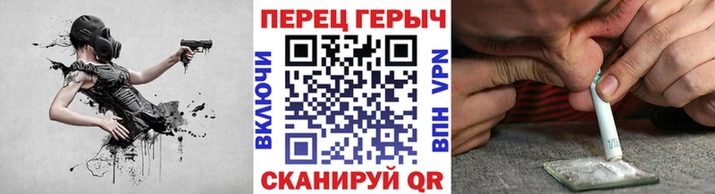 ГЕРОИН афганец  Купить где  Красавино 