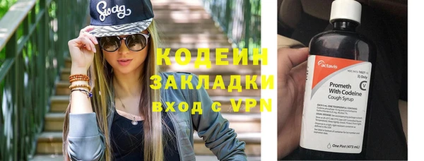 a pvp Бронницы