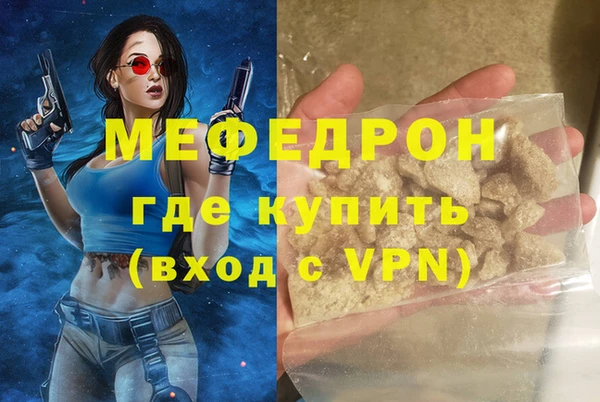 a pvp Бронницы