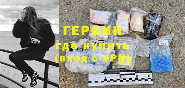 a pvp Бронницы