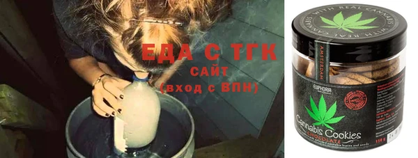 a pvp Бронницы
