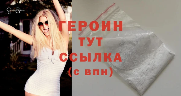 ешки Верхнеуральск