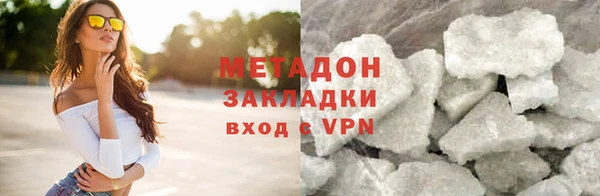 a pvp Бронницы