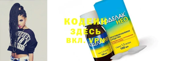 a pvp Бронницы