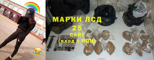 a pvp Бронницы