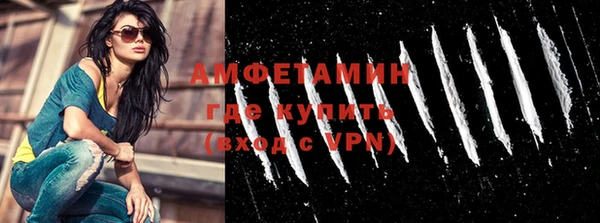 a pvp Бронницы