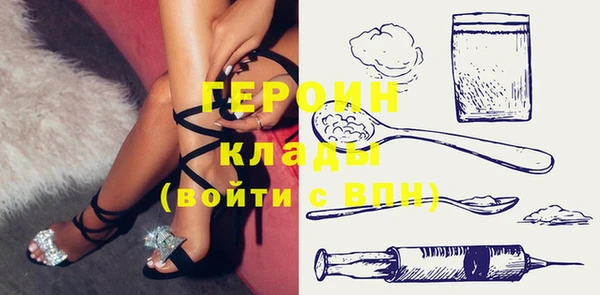 a pvp Бронницы