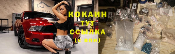 a pvp Бронницы